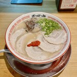 博多らーめん ばりばり軒 - チャーシューメン