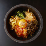 stone grilled bibimbap