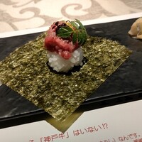 神戸牛 八坐和 阪急三宮店 - 肉寿司