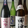 うお市 - ドリンク写真:日本酒も豊富