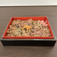 和牛 まつした 本通り店 - 