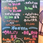 うみからそらへ - 今日のお薦め