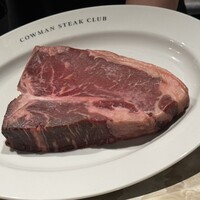 COWMAN STEAK CLUB - 