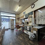 鉄板焼 ホルモン食堂 - 