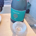 Craft Sake Stand Yanaka Jummaiya - 