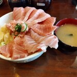 Maguro Tei - 