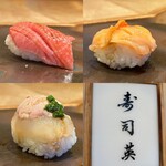 Sushi Hide - 