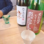 Craft Sake Stand Yanaka Jummaiya - 