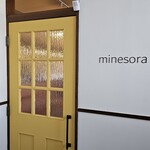 Minesora - 