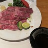 Youshokunomise Monami - 和牛たたき