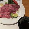 洋食の店 もなみ - 和牛たたき