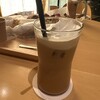 スターバックス リザーブ ロースタリー トウキョウ