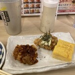 Karaage No Tensai - わさびと辛いやつ