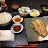 Kawa yodo - 白焼き