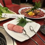 Yakiniku Hatsusan - 