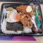 まごころ弁当 本店 - 