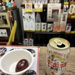 飯島酒店 - 