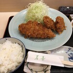 Tonkatsu Wakana - 