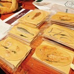 象屋元蔵 - 魚拓みたいな、瀬戸内のお魚を使ったおせんべい
            ※栗林公園でも販売されてます