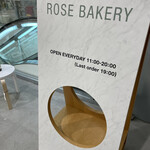 Rose Bakery - 