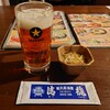 Kuramoto Izakaya Seiryuu - エビス生ビール琥珀・お通し