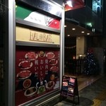 ワインとクラフトビール はるばる - 