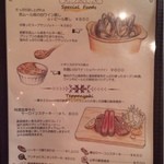 ワインとクラフトビール はるばる - 