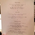 ワインとクラフトビール はるばる - 