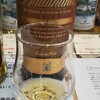 頃末商店