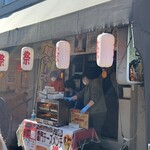 Asakusa Korokke Kuroge - 