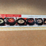 韓国家庭料理 アリラン - 