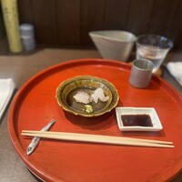 う越貞 - 