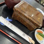 うなぎのはら川 - 