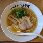 Ramen Teuchi Hosono - 