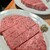 カウンター焼肉 うしすき - 料理写真:シャトーブリアン