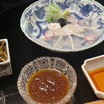 Kitcho Arashiyama - 