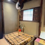 二軒茶屋 - 