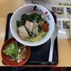 河京ラーメン館 猪苗代店