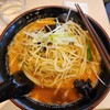 北海道らぁ麺 ひむろ