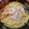 麺房 長谷川