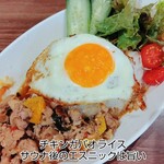 アジア食堂 からんころん - 