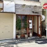 とんかつ ばんぶー - 外観はカフェ風