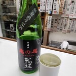 酒のデパート ヒトモト 立ち呑みカウンター - 