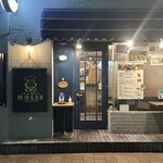 Shichu Ando Kari Yokohama Kan - 