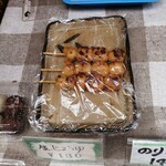 Darumaya Mochigashiten - 生醤油の焼き団子130円