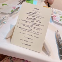 モナリザ 恵比寿店 - 