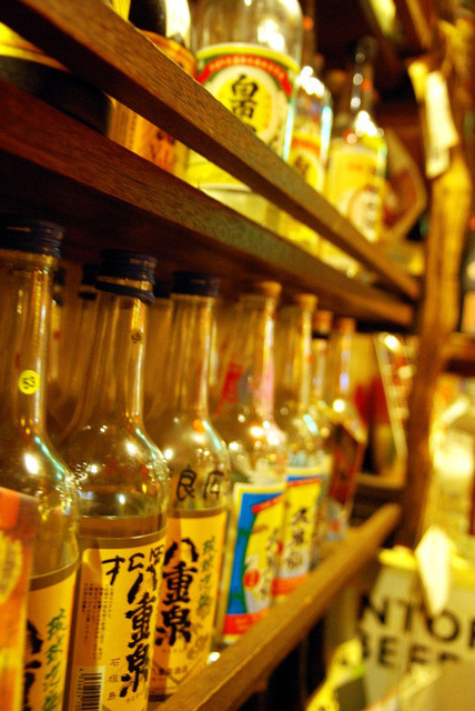 Niraikanai Honke photo 4