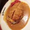 上等カレー 渋谷本店