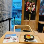 EDOCCO CAFE MASU MASU - 