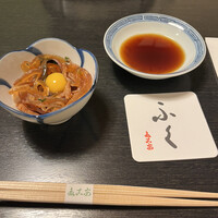 夕凪橋 多古安 - 